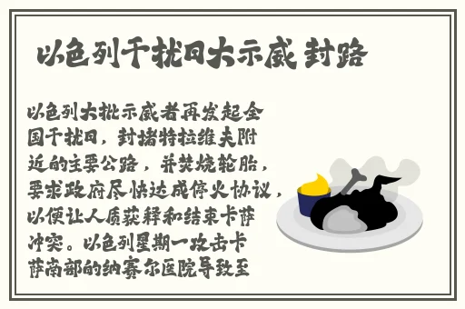 秀秀漫画在线
