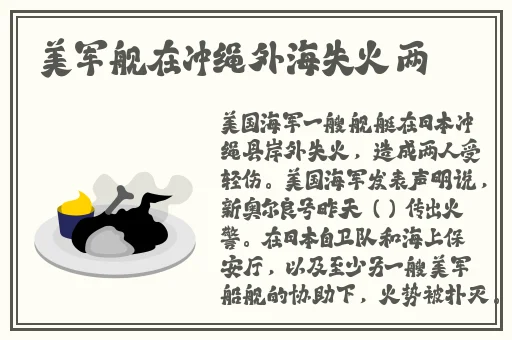 国产精品自拍**