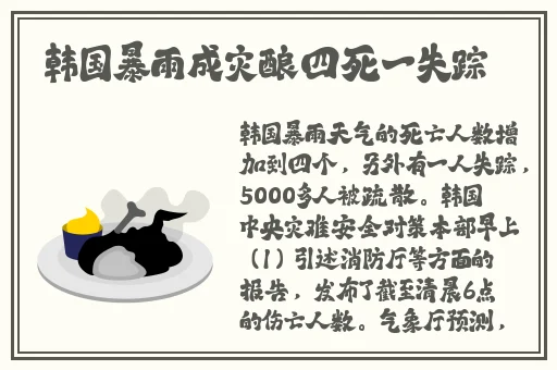 国产AV无码一区二区二三区j