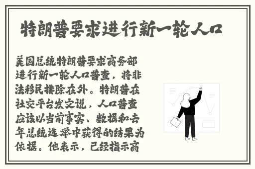 中文弹幕日产无线码一区